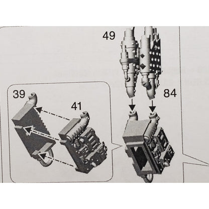 40k Ork Bits Deff Dread Rear Engine Power Plant W Exhaust Stacks #38