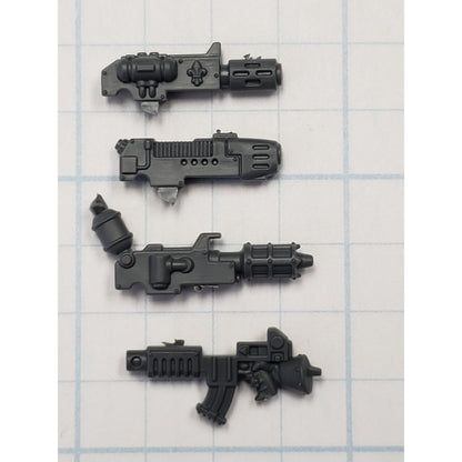 40K Adeptus Sororitas Bits Battle Sister Squad Superior Combi Bolter